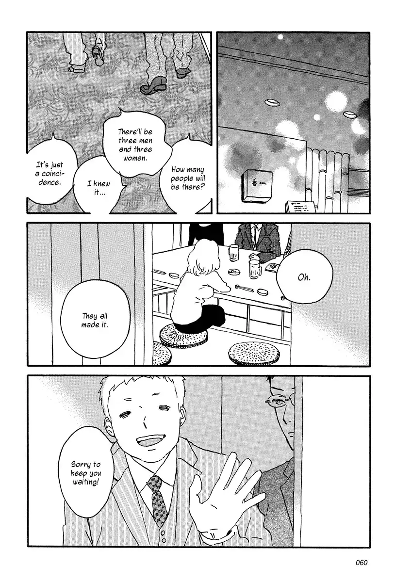 Sekine-kun no Koi Chapter 7 27